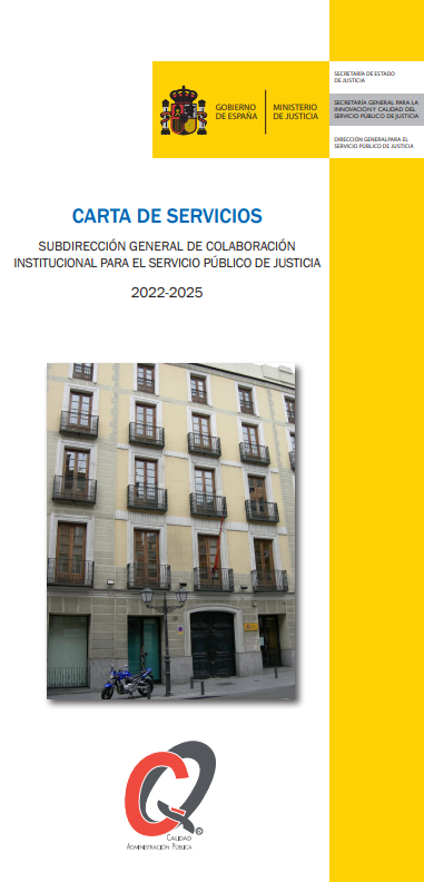 Ver detalles de Carta de Servicios. Subdirección General de Colaboración Institucional para el Servicio Público de Justicia 2022 - 2025 (tríptico)